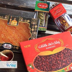 زعفران زرشک عسل هل سوغات ایران به دبی زعفران زرشک عسل هل سوغات ایران به دبی