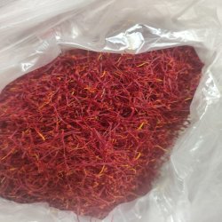 زعفران