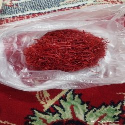 زعفران 