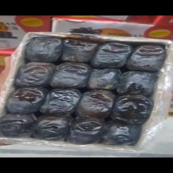 خرمای مضافتی بم خرمای مضافتی بم