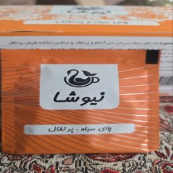 دمنوش برا سلامتی