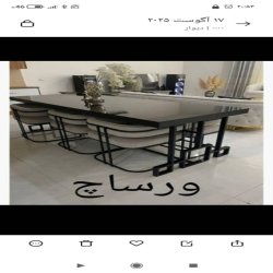 صندلی غذاخوری 