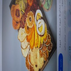 میوه