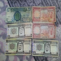 old money 