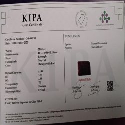 یاقوت سرخ کاملا طبیعی