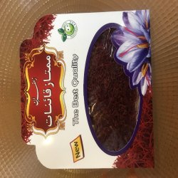 زعفران سرگل خراسان
