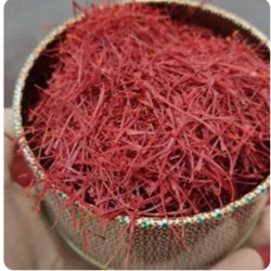 تولید کننده بهترین میوه خشک و زعفران 