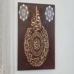 صنایع دستی 