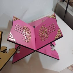 فروش رحل قرانی 