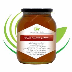 صادرات محصولات غذایی اصیل ایرانی