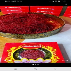 زعفران اعلا مجلسی