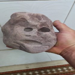 سنگ ماورایی