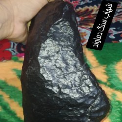 النیزک شهاب سنگ 
