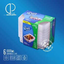 تولید و توزیع کیسه زباله و فریزر تولید و توزیع کیسه زباله و فریزر