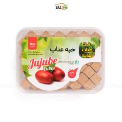حبه عناب 