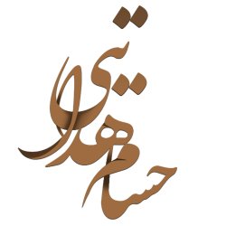 راه اندازی دفاتر املاک