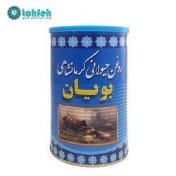 روغن حیوانی کرمانشاهی روغن حیوانی کرمانشاهی