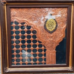 عتیقه ،آنتیک ، قدمت دار 