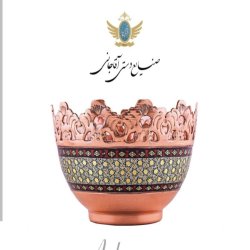 صنایع‌دستی 