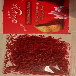 زرشک و زعفران اعلای خراسان