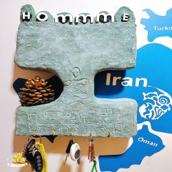 جاکلیدی