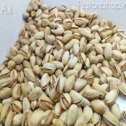 پسته درجه یک اکبری 