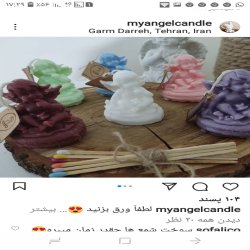 شمع دستساز فرشته نگهبان 