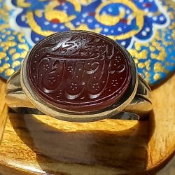 عقیق یمنی اصل