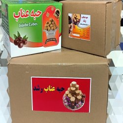 حبه عناب درجه یک حبه عناب درجه یک