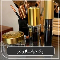 محصولات انار و وایپر لدورا محصولات انار و وایپر لدورا