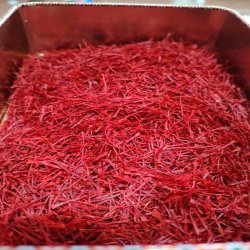 زعفران نگین اصل خراسان زعفران نگین اصل خراسان