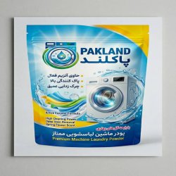 پودر لباسشویی و رختشویی
