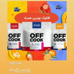 غذا، میوه و بستنی خشک فریزدرای