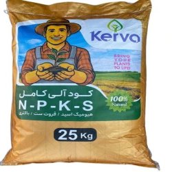 سوپرکود تقویتی باغچه و کشاورزی NPK