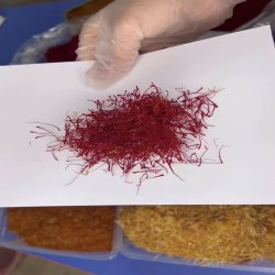 زعفران