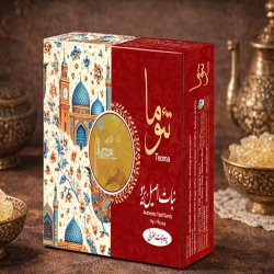نبات سنتی ممتاز یزد تئوما - کیفیت صادراتی