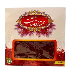 زعفران یک گرمی 