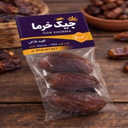 خرما 