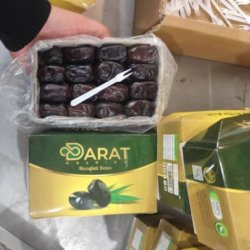 خرمارطب ربی ومضافتی