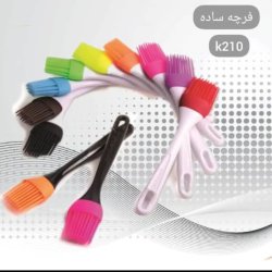 لوازم اشپزخانه