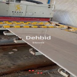 تولید و تامین مصالح ساختمانی سنگ ساختمانی 