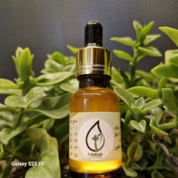 روغن درمان 