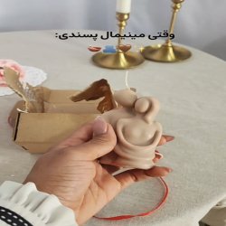 شمع