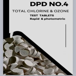 قرص کلر DPD