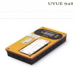 سپراتور ایفون uYue948
