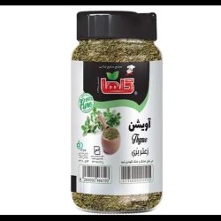 اویشن اصل
