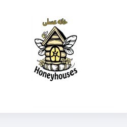 خانه عسلی 