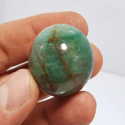 سنگ راف اونتورین