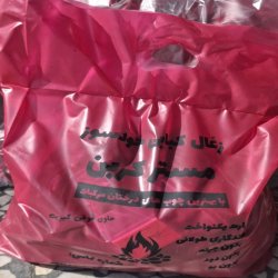 فروش زغال خود سوز مرکبات