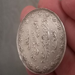 سکه یاد بود قاجارنقره۲۳گرم سال۱۳۱۳